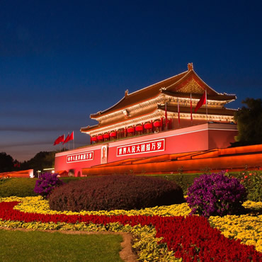 北京古城旅游景点大全,北京旅游景点简介介绍