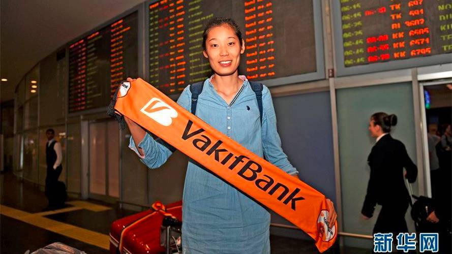 凭这张证年底前无限次免费游临安|下月起新建住宅要全装修交