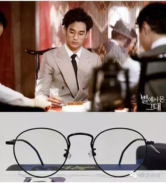 哎哟，欧巴戴的眼镜不错啊！