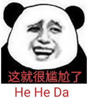 快本鞠婧祎骑马哪个是真的,快本鞠婧祎骑马视频