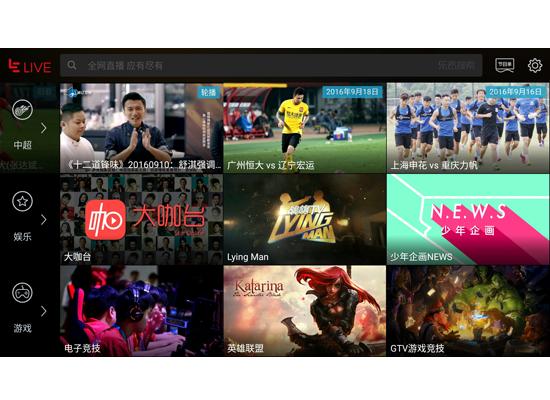 双摄表现绝赞！cool1dual评测：最值得购买的千元机