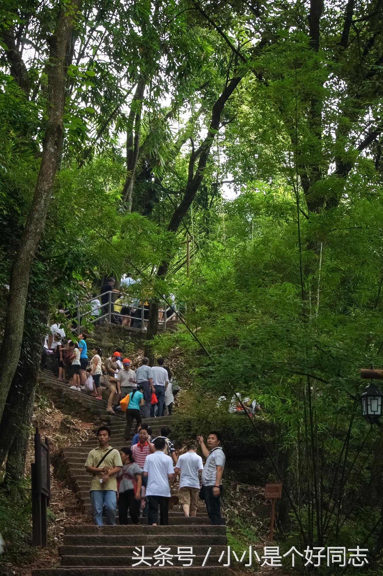 手攒800元勇闯韶关（1）——丹霞山