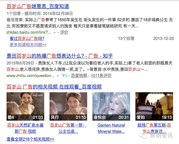 清华教授讲营销,清华教授教营销