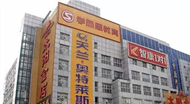 选址避坑小技巧,选址技巧避免踩坑