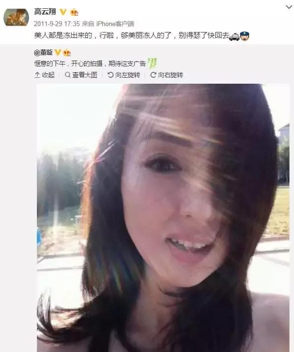 董璇和女儿的最新照片,董璇和女儿全照