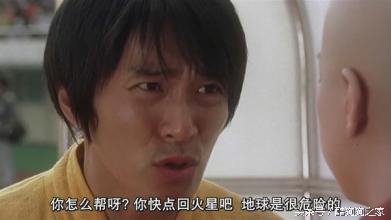 星爷电影经典台词集锦视频,星爷电影经典台词截频