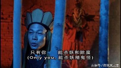 星爷电影经典台词集锦视频,星爷电影经典台词截频