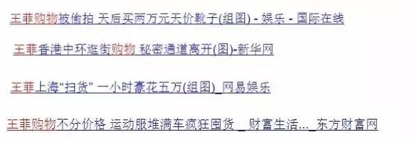 王菲为什么活得那么潇洒,王菲活得像少女一样