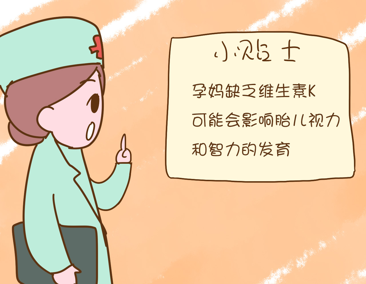 有没有孕妈妈孕期流鼻血,孕妇孕期流鼻血怎么回事