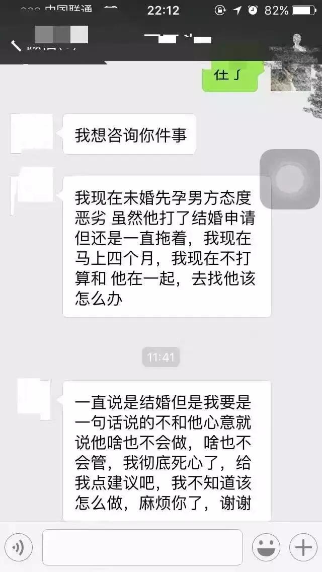 未婚准军嫂出路,已婚军嫂