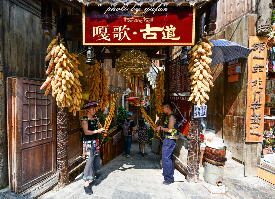 千户苗寨怎么玩比较好,千户苗寨怎么玩最合适