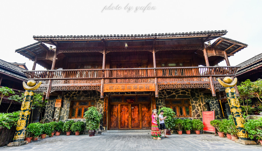 千户苗寨怎么玩比较好,千户苗寨怎么玩最合适