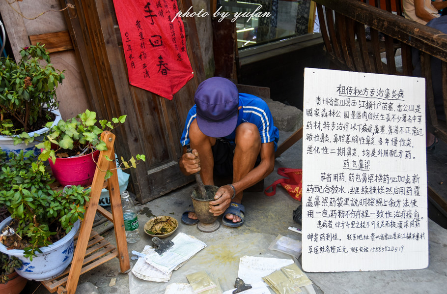 千户苗寨怎么玩比较好,千户苗寨怎么玩最合适