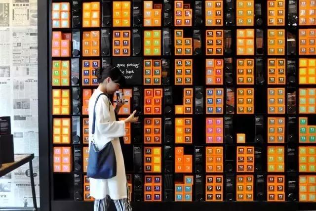 是新潮茶店，还是异色奇葩，T2实访