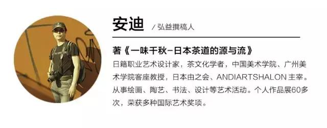 是新潮茶店，还是异色奇葩，T2实访