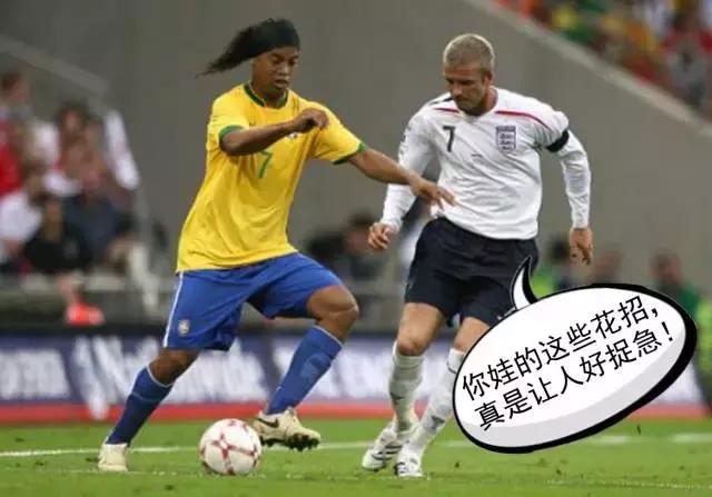 到成体看三位曾把贝克汉姆虐哭的大腕！中秋购票第二张半价！