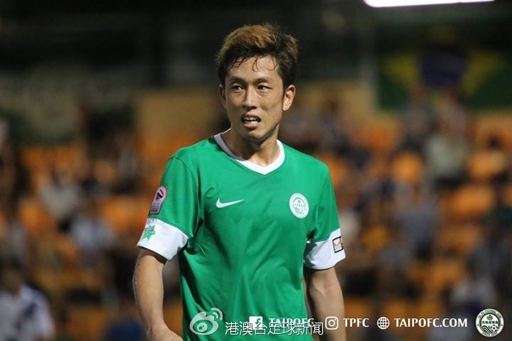 港超富力球衣,中超2022赛季球衣发布会