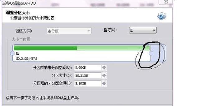 装固态后一定要重装系统吗,怎么用u盘给新固态重装系统