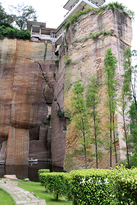 广州莲花山望海观音,广州番禺莲花山望海观音