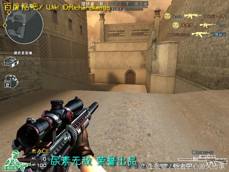 cf所有狙击枪瞬狙一样吗,cf全部步枪