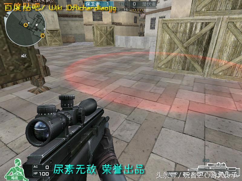 cf所有狙击枪瞬狙一样吗,cf全部步枪