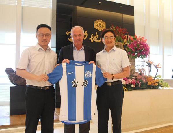 恒大佩莱格里尼执教,佩莱中超首秀