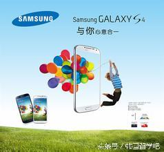 三星Note7手机韩国直销店卖不掉，竟推出买手机送辛拉面活动