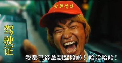 萍乡考驾驶证好考吗,萍乡市考驾照