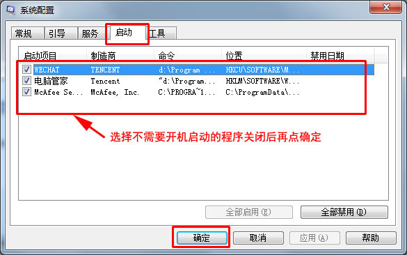 电脑硬盘温度60正常吗,硬盘温度过高怎么办