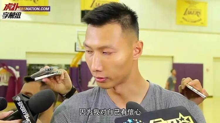 四川安纳普尔纳队最新消息,赛后球迷围堵威姆斯