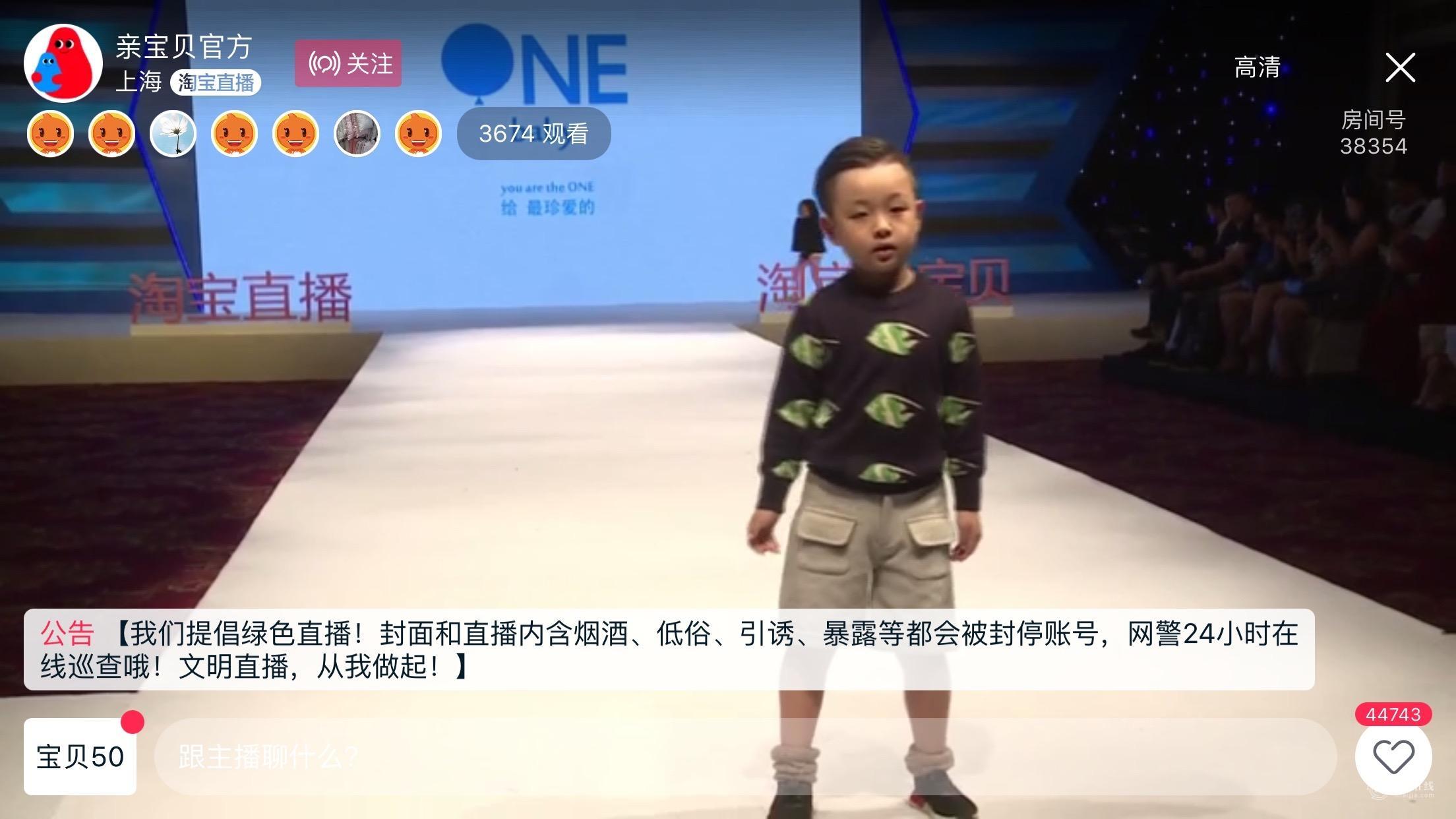 抛下偶像包袱,抛下包袱奔向新生命