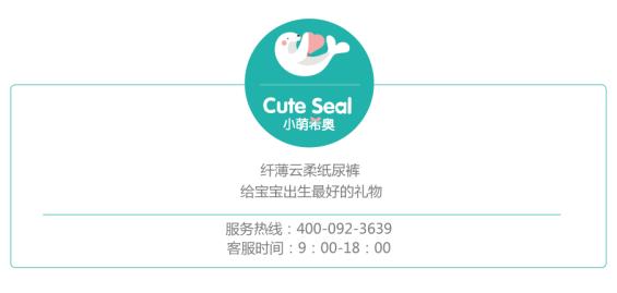 小萌宝发烧怎么办,萌宝发烧怎么办