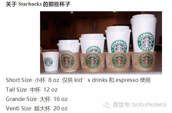 科学家建议孕妇避免喝咖啡,怀孕能喝咖啡吗速溶咖啡