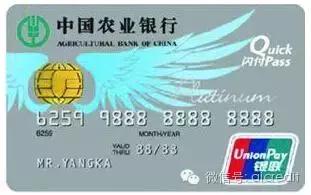 2024年白金卡推荐,2023年值得申请的白金卡高端卡