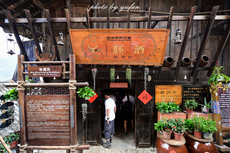 千户苗寨怎么玩比较好,千户苗寨怎么玩最合适