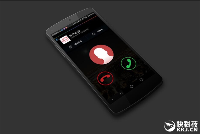 ios防止骚扰电话app,ios的电话拦截软件哪个好用