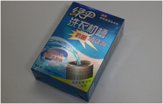 冰箱空调油烟机你能想到的家电清洁方法全在这了