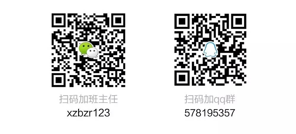 excel排课表技巧,如何通过excel自动排课表