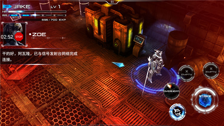 金立m6plus多大屏幕,金立m6plus玩吃鸡