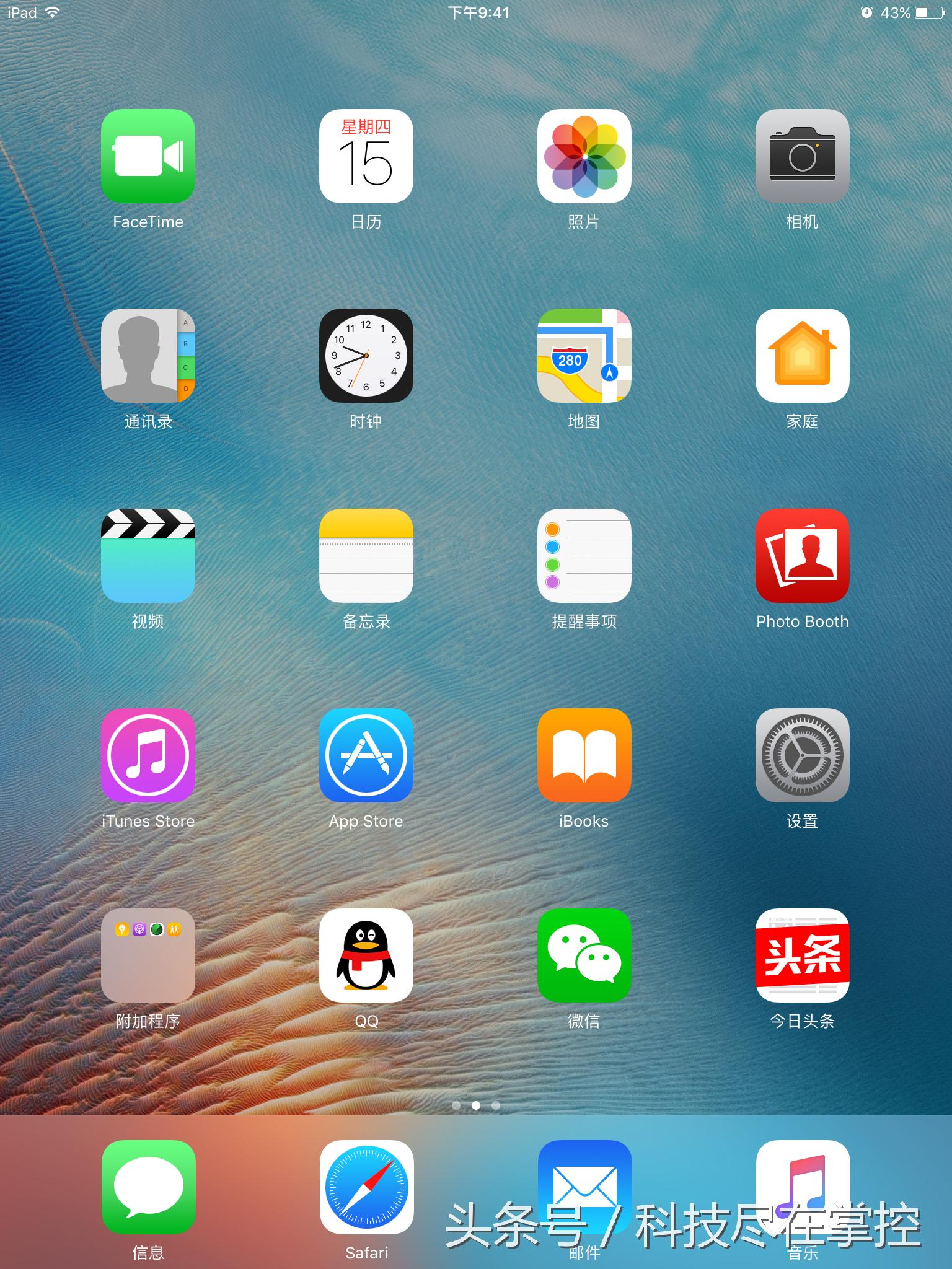 Recvfailure:Connectionwasreset