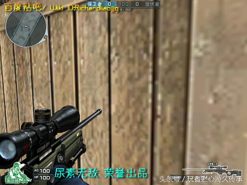 cf所有狙击枪瞬狙一样吗,cf全部步枪