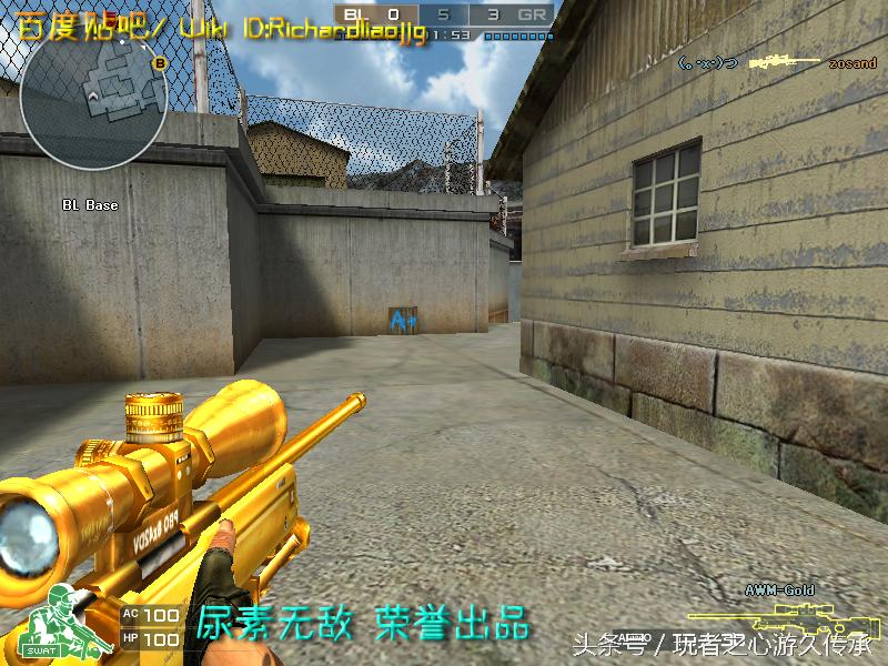 cf所有狙击枪瞬狙一样吗,cf全部步枪