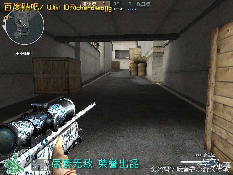 cf所有狙击枪瞬狙一样吗,cf全部步枪