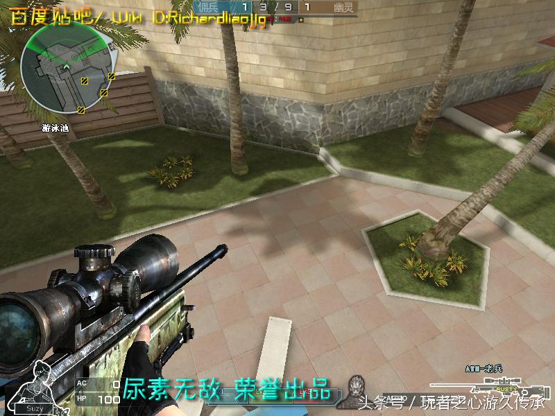 cf所有狙击枪瞬狙一样吗,cf全部步枪