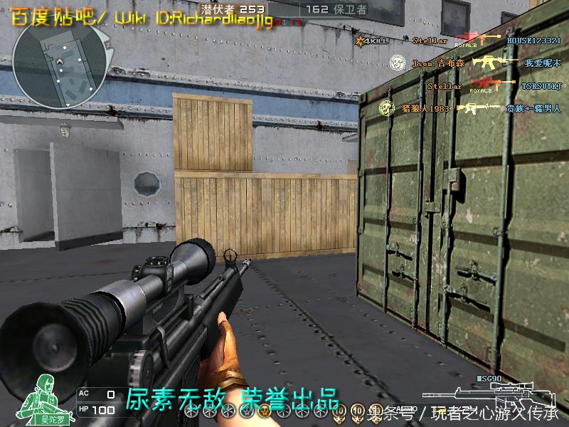 cf所有狙击枪瞬狙一样吗,cf全部步枪