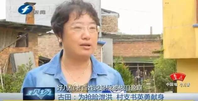 台风马勒卡新消息会登陆福建吗,马勒卡台风什么时候登陆福建