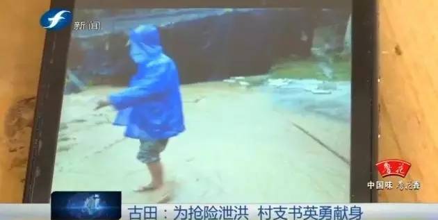 台风马勒卡新消息会登陆福建吗,马勒卡台风什么时候登陆福建