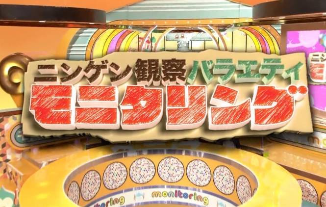 日语听力学习,日语听力中的一问一答