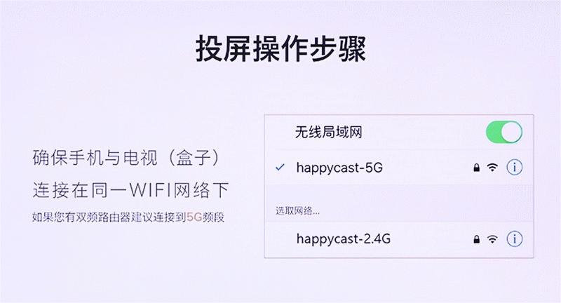 高颜值，大内存！全能影音小霸王—开博尔芒果月光宝盒X5评测