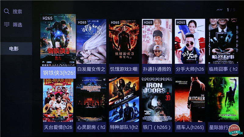 高颜值，大内存！全能影音小霸王—开博尔芒果月光宝盒X5评测